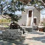 Peratsi Stone *
